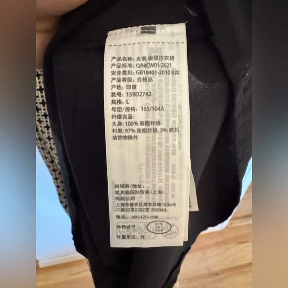 Abercrombie & Fitch One Shoulder Scarf Bow Midi Dress Black White Size Large EUC - Picture 11 of 14